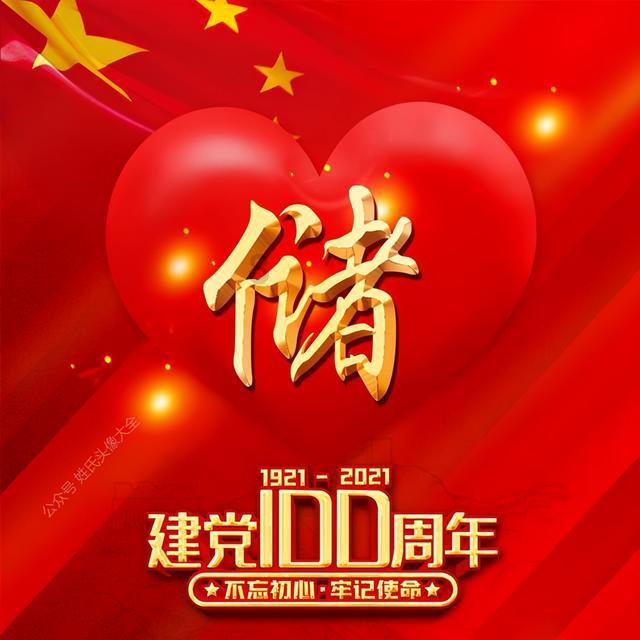 泰格医药跌10.13% 西南证券在其高位发研报建议持有