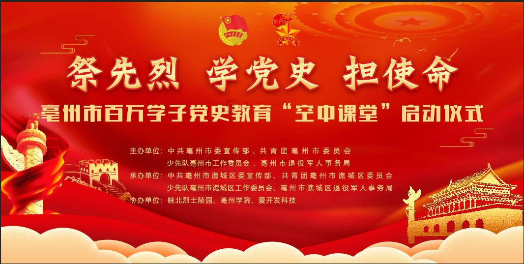 经开区：文旅惠民好年味 鱼跃龙腾乐游园