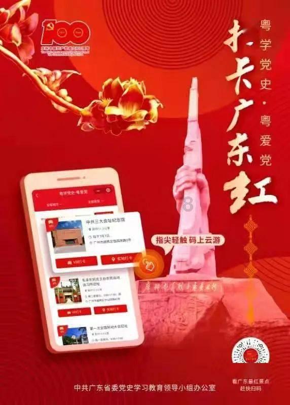 消息人士:俄侦破用FPV无人机向俄投送毒品渠道