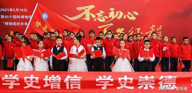 逃出重围第一章