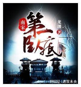 为泄愤竟谎报警情 男子恶意举报被查