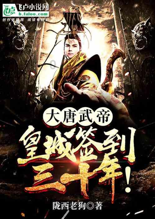 刘诗诗团队称品牌已道歉,却仅粉丝可见!张艺兴刘诗诗因代言惹争议